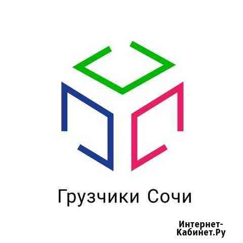 Газели,Гручики,переезды,подьем стройматериалов Сочи