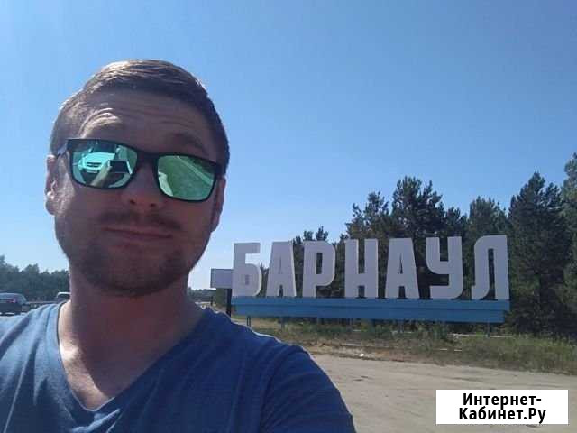 Водитель, курьер Санкт-Петербург - изображение 1