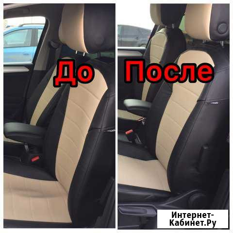 Установим Ваши авточехлы, качественно Набережные Челны - изображение 1