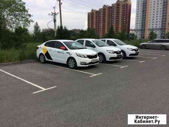 Аренда Авто Тюмень