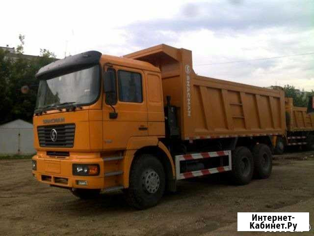 Аренда-Услуги Самосвала 20м3 Краснодар - изображение 1