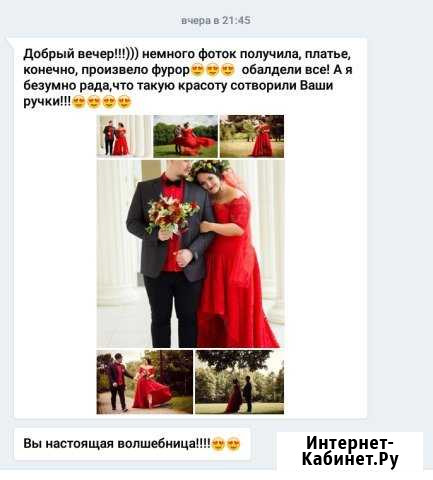 Свадебные платья Краснодар - изображение 1