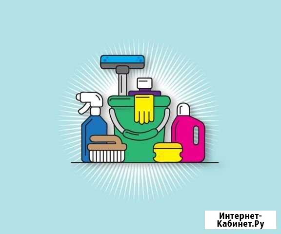 Уборка квартир,подъездов,частных домов Чита - изображение 1