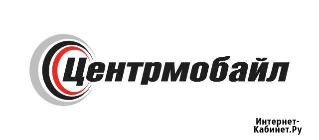 Ремонт планшетов и телефонов. Ремонт iPhone Липецк - изображение 1