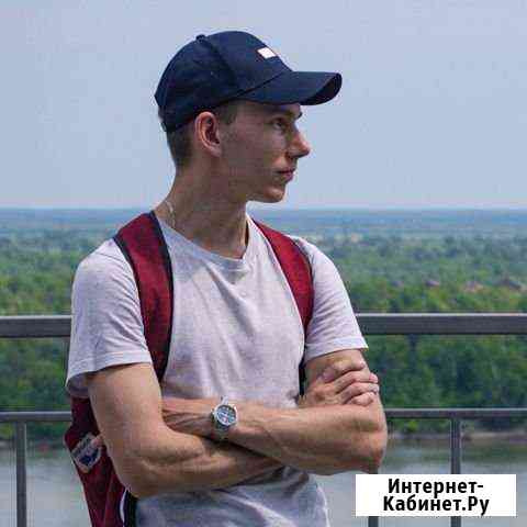 Ищу попутчика Бийск