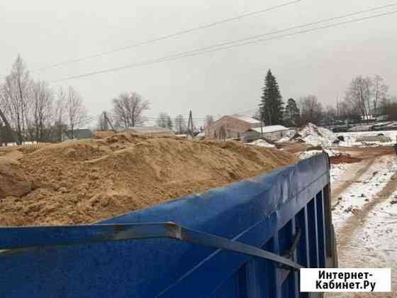 Песок щебень земля грунт асв крошка вывоз снега Волосово