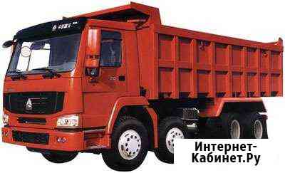 Услуги самосвала Тула