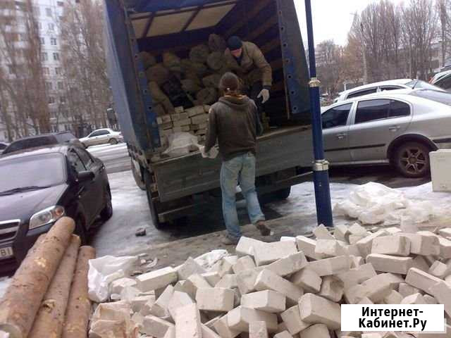 Вывоз мебели и мусора Пушкино - изображение 1