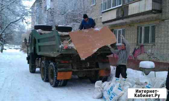 Грузчики.Вывоз мусора,Демонтаж Пенза