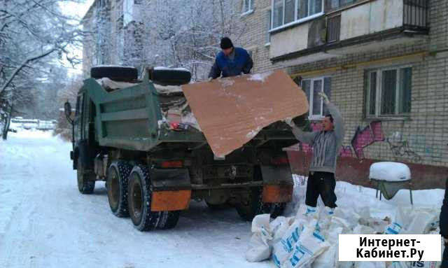 Грузчики.Вывоз мусора,Демонтаж Пенза - изображение 1