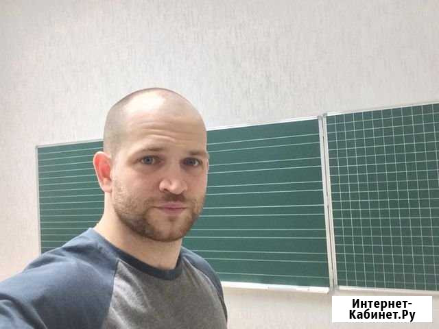 Курсы по математике и физике для школьников Ноябрьск - изображение 1