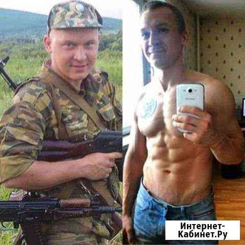 Похудение диета правильное питание фитнес Красноярск