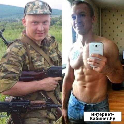 Похудение диета правильное питание фитнес Красноярск - изображение 1