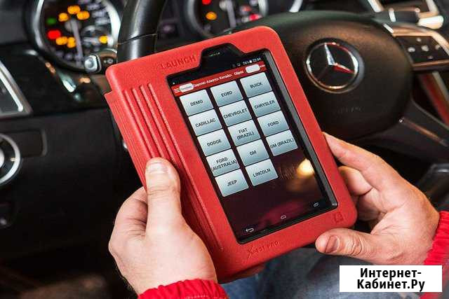 Компьютерная диагностика автомобиля Апрелевка - изображение 1