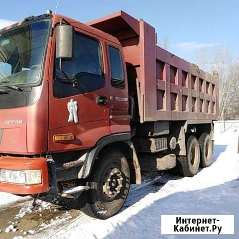Грузо перевозки Хабаровск - изображение 1