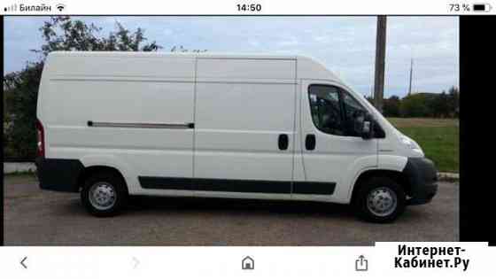 Грузоперевозки Пежо Боксер 13 м3 Казань