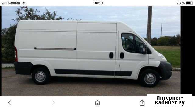 Грузоперевозки Пежо Боксер 13 м3 Казань - изображение 1