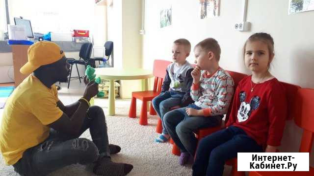 Репетитор по Английский Языку с (носитель) Санкт-Петербург - изображение 1