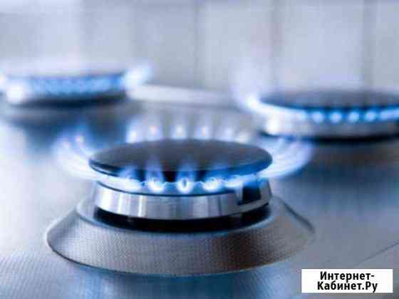 Газификация загородных домов Дмитров