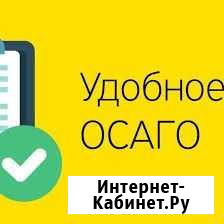 Набор Москва - изображение 1