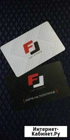 Абонемент в фитнес-зал Loft-fitness Иваново - изображение 1