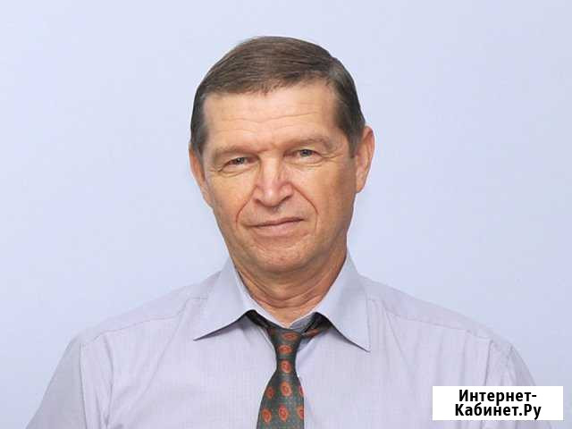 Юрист. Адвокат. Опыт более 20 лет Белореченск - изображение 1
