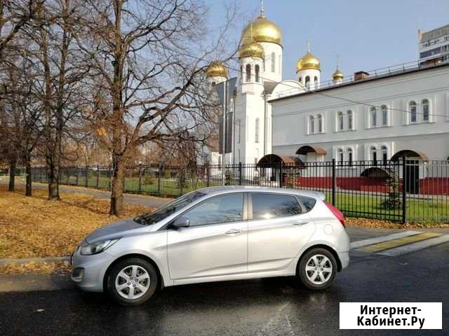 Аренда автомобиля с выкупом Москва - изображение 1