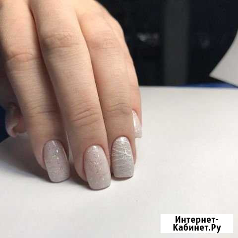 Маникюр,наращивание(выезд на дом) Воскресенск - изображение 1