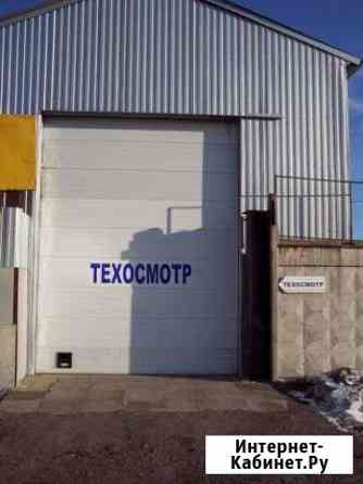 Техосмотр (диагностическая карта) Ярославль