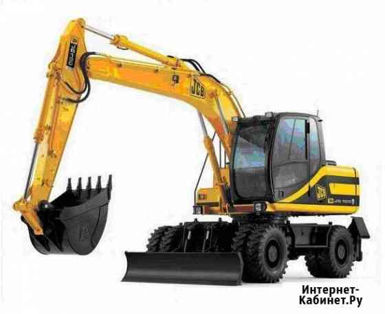 Аренда колесного экскаватора JCB JS 160W Москва