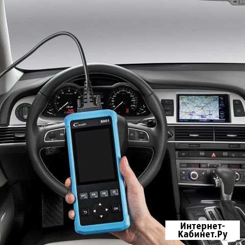 Автоэлектрик Уфа - изображение 1