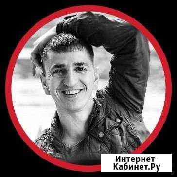 Перегоню автомобиль Сочи