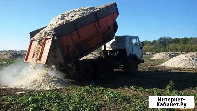 Жом сырой и сухой с доставкой Воронеж - изображение 1