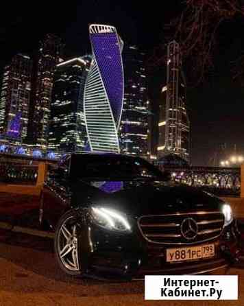 Аренда Mercedes Benz E w213 на свадьбы с водителем Москва