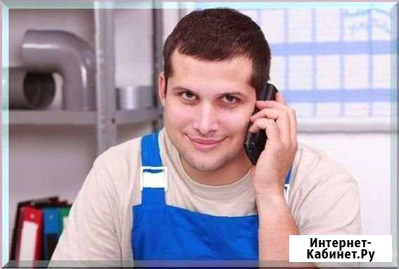 Ремонт Холодильников Воронеж - изображение 1