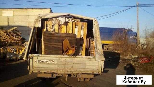Вывоз мусора. Вывоз строительного мусора Красноярск - изображение 1