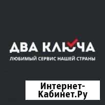 Ремонт и обслуживание тренажеровс гарантией Оренбург - изображение 1