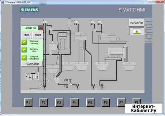 Автоматизация, scada, ремонт пч и плк Барнаул