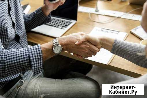 Регистрация, ликвидация, реорганизация фирмы Новосибирск - изображение 1