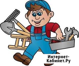 Мастер на час Петропавловск-Камчатский - изображение 1