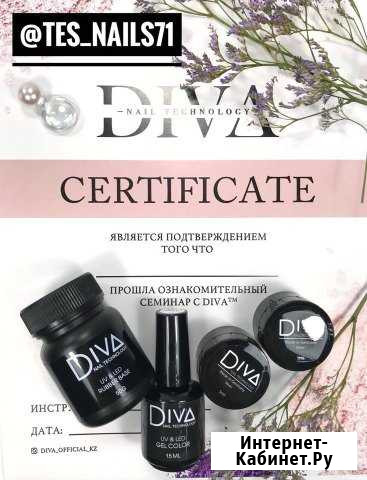 Гель-лаки Diva Тула - изображение 1