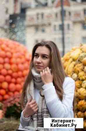 Фотосессия Москва