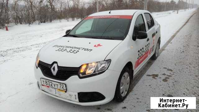 Сдам в аренду Тюмень - изображение 1