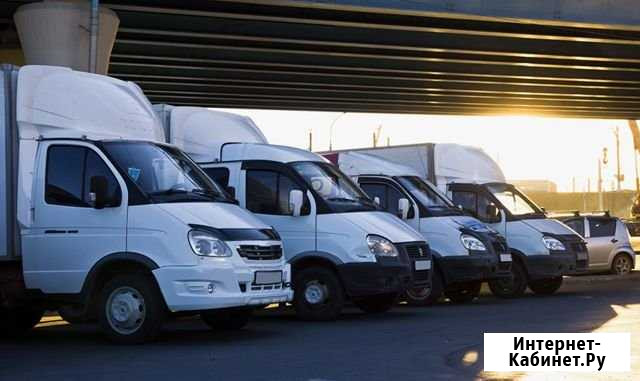 Грузоперевозки Газель Самара - изображение 1