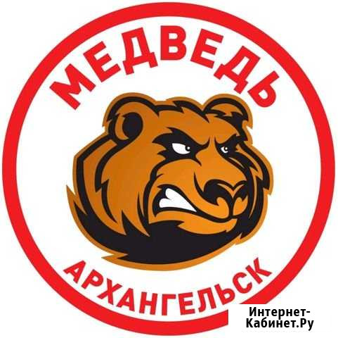 Вскрытие замков,дверей,сейфов,авто.Замена замков Архангельск - изображение 1