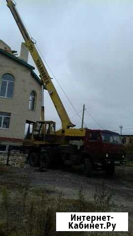 Спецтехника Сызрань - изображение 1