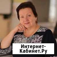 Скорая помощь по русскому языку Ростов-на-Дону - изображение 1