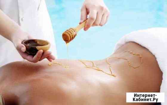 Предлагаю SPA для взрослых, уход за лицом и телом Ростов-на-Дону