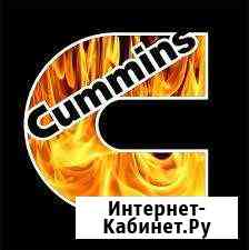 Чип тюнинг Дизелей Ростов-на-Дону
