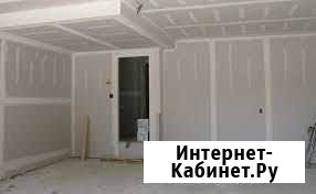 Монтаж гипсокартона Крымск - изображение 1